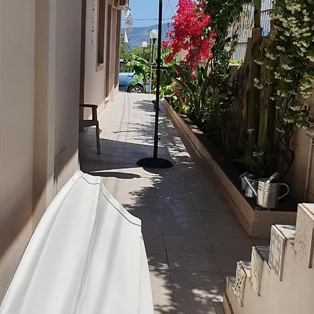 Casa de Férias Helen Of Troy House *