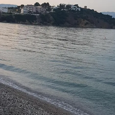 Tatil Evi Helen Of Troy House *