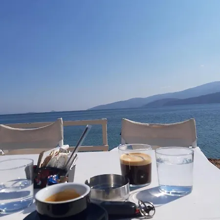 Helen Of Troy House Casa de Férias