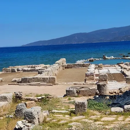 Helen Of Troy House Casa de Férias