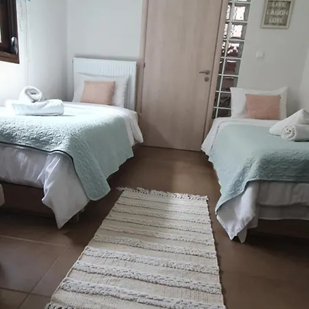 Helen Of Troy House *